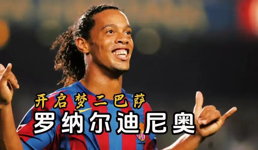 的对抗中保
