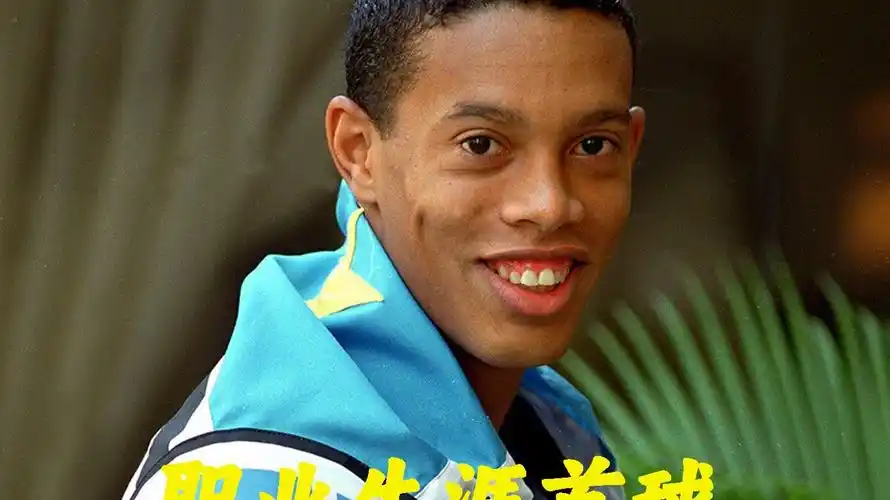坚决支持崔