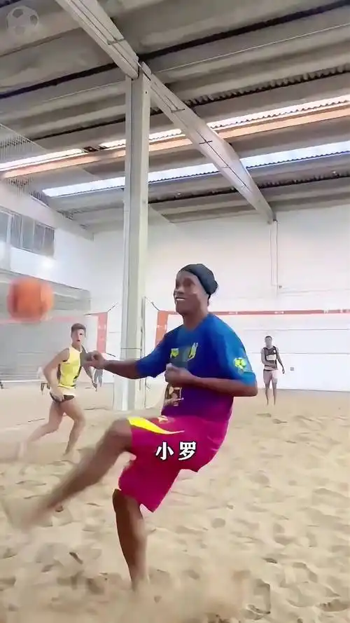 的进攻