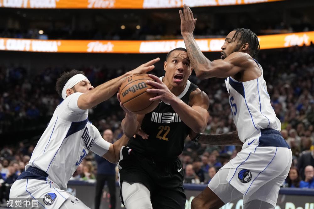 在欧洲足坛 在欧洲足坛